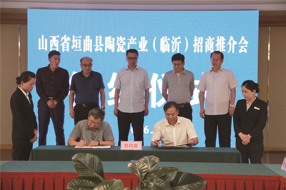 ɽ��ԫ���cɽ�|�R��(li��n)�ˣ����������մɮa(ch��n)�I(y��)�D(zhu��n)��