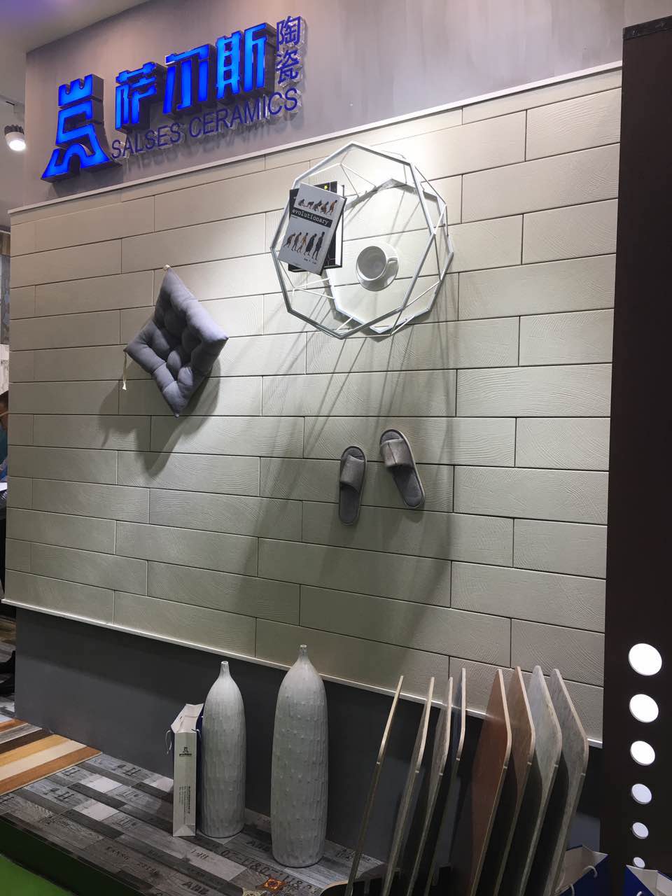 ��ֱ���ղ������_��˹����ע���̘I(y��)���g��(y��ng)��