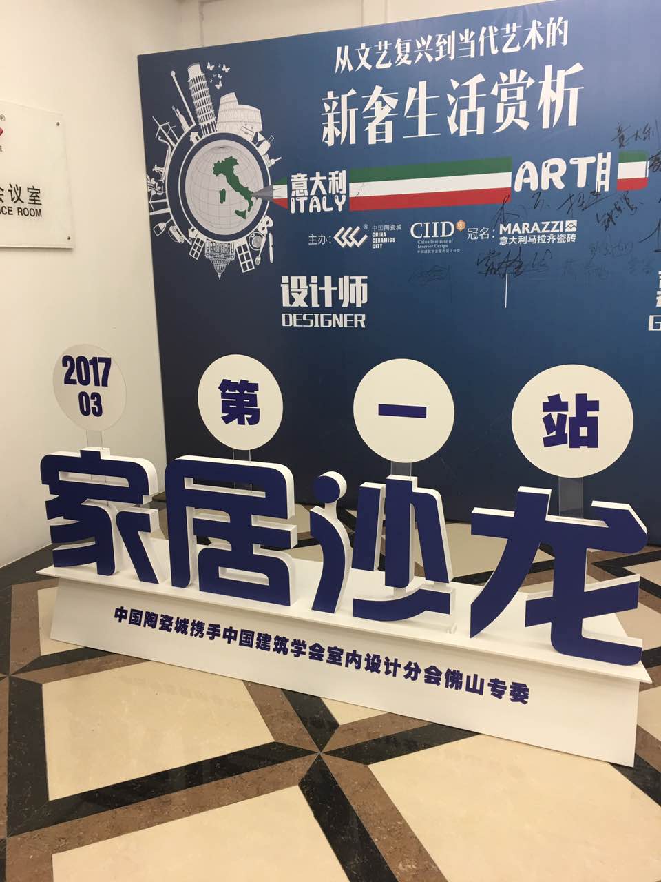 ��ֱ���ղ���������ˇ��(f��)�d����(d��ng)��ˇ�g(sh��)�����ݻ���p������M(j��n)����