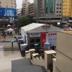 ��ֱ���ղ������ղ����������������c����ʿ���鲻�p