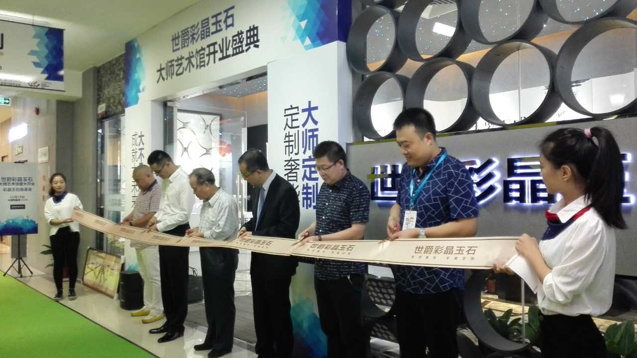 ��ֱ���ղ���Day.2�������y���󎟶��ơ��_�^�����[�����Ї��L