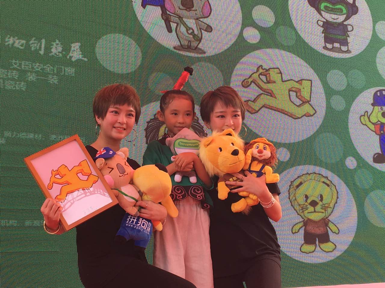 �W�t���ˣ�����  �ڶ��ü����(chu��ng)��չ��Ȼ�M����