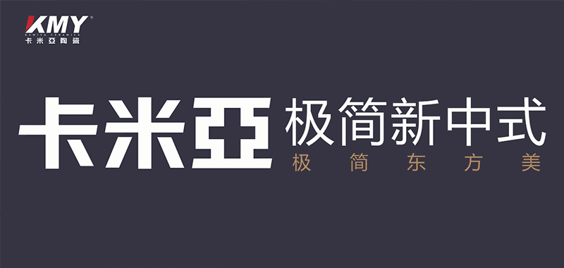 卡米亞動(dòng)圖.gif