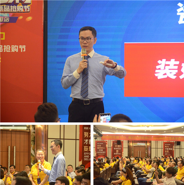 圖三:新濠大理石瓷磚策劃經理 吳劍.jpg