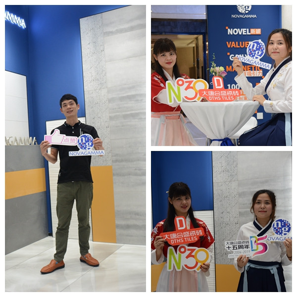 9、我們?yōu)镹OVAGAMMA 點(diǎn)贊.jpg