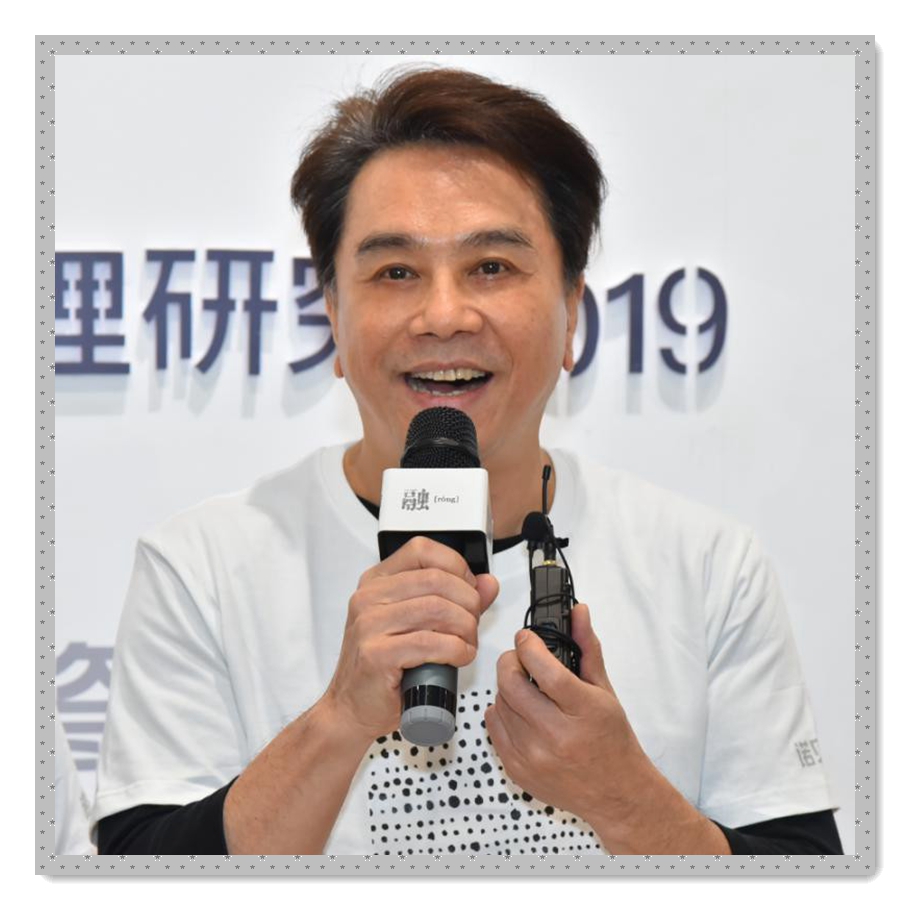 張清平.jpg