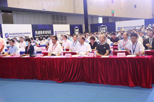 �������ã�2020���մ��ИI(y��)�²��ϡ����b�䡢�¼��g(sh��)Փ�����A�M�e�У�