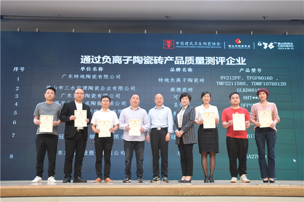 �l����������ؓ�x�Ӵɴu���y�u�Y�����ˣ���Ʒ�ƫ@����