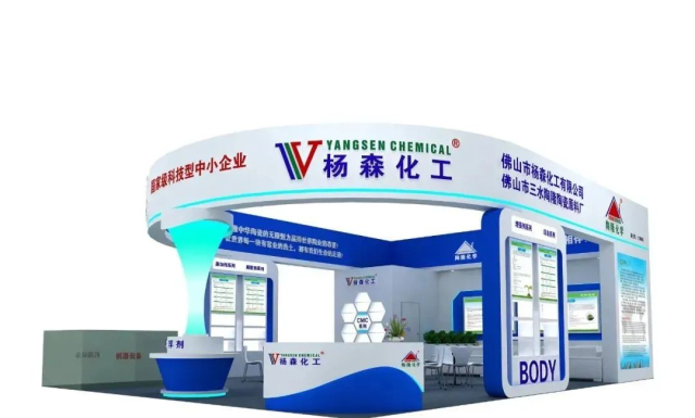 2022�V���մɹ��Iչ����ɭ����/��¡���W�\�����W�Rָ����