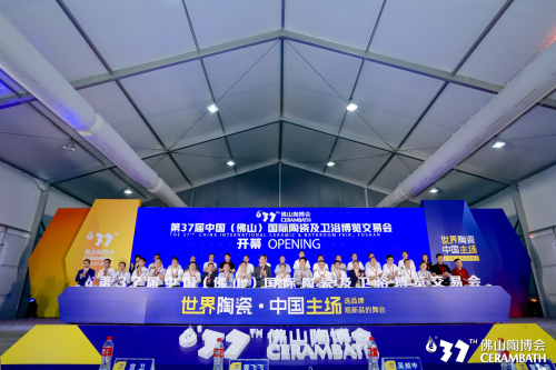 �����մ� �Ї���������37�÷�ɽ�ղ���ʢ���_Ļ��