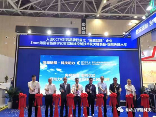 ĥ��3�d ̶���װl(f��) ���{(l��n)��(d��ng)����(sh��)�aʩ���b����Ʒ�l(f��)����(hu��)