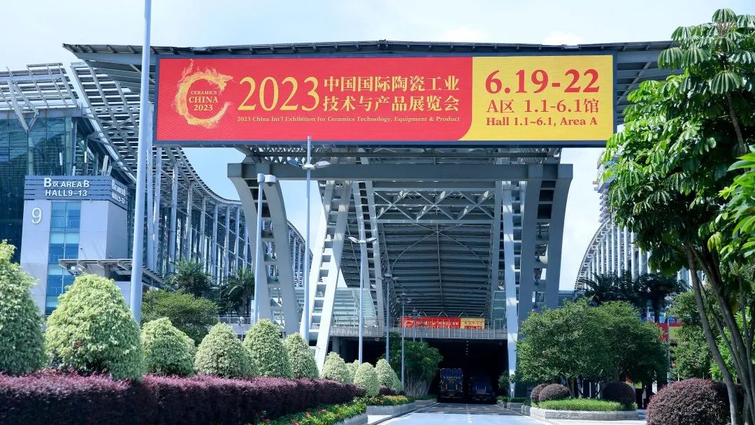 �R�ۄ�(chu��ng)���������x�ܸ��|(zh��)���l(f��)չ����37�ÏV���մɹ��I(y��)չ�A�M(m��n)��Ļ��