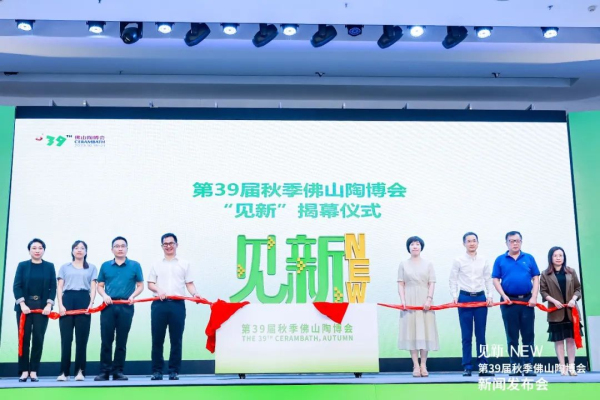 Ҋ(ji��n)�¡�NEW����39���＾��ɽ�ղ���(hu��)���l(f��)����(hu��)����؛�M(m��n)�M(m��n)����