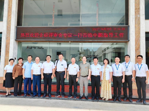 �V�|���i���ܿƼ����޹�˾�������մ�݁���G����I�˜����M���u�����_