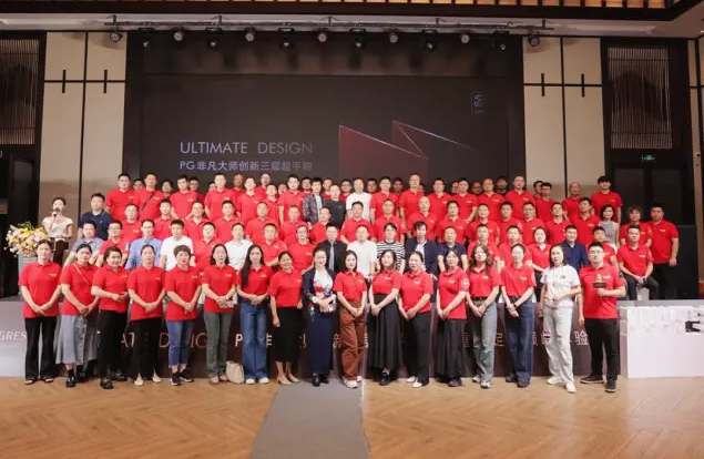 �Ƿ��󎟡���(chu��ng)�����ӳ�ƽ�� PG�ɴu2024�＾��Ʒ�l(f��)��