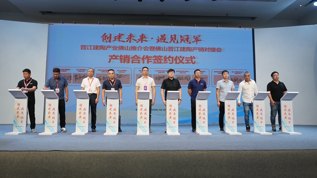 �x�����ծa(ch��n)�N��(du��)�ӕ�(hu��)�ڷ�ɽ�e��