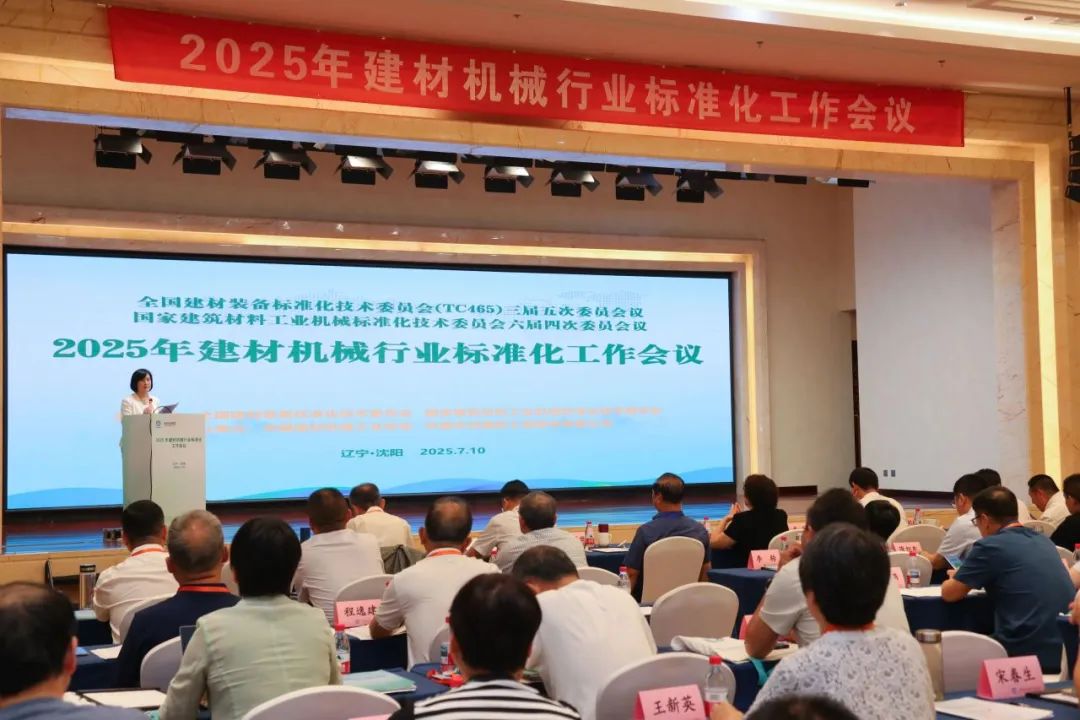 ��(bi��o)��(zh��n)���I(l��ng)�����_(d��)���켰�����ӹ�˾�٫@���(xi��ng)��(bi��o)��(zh��n)����s