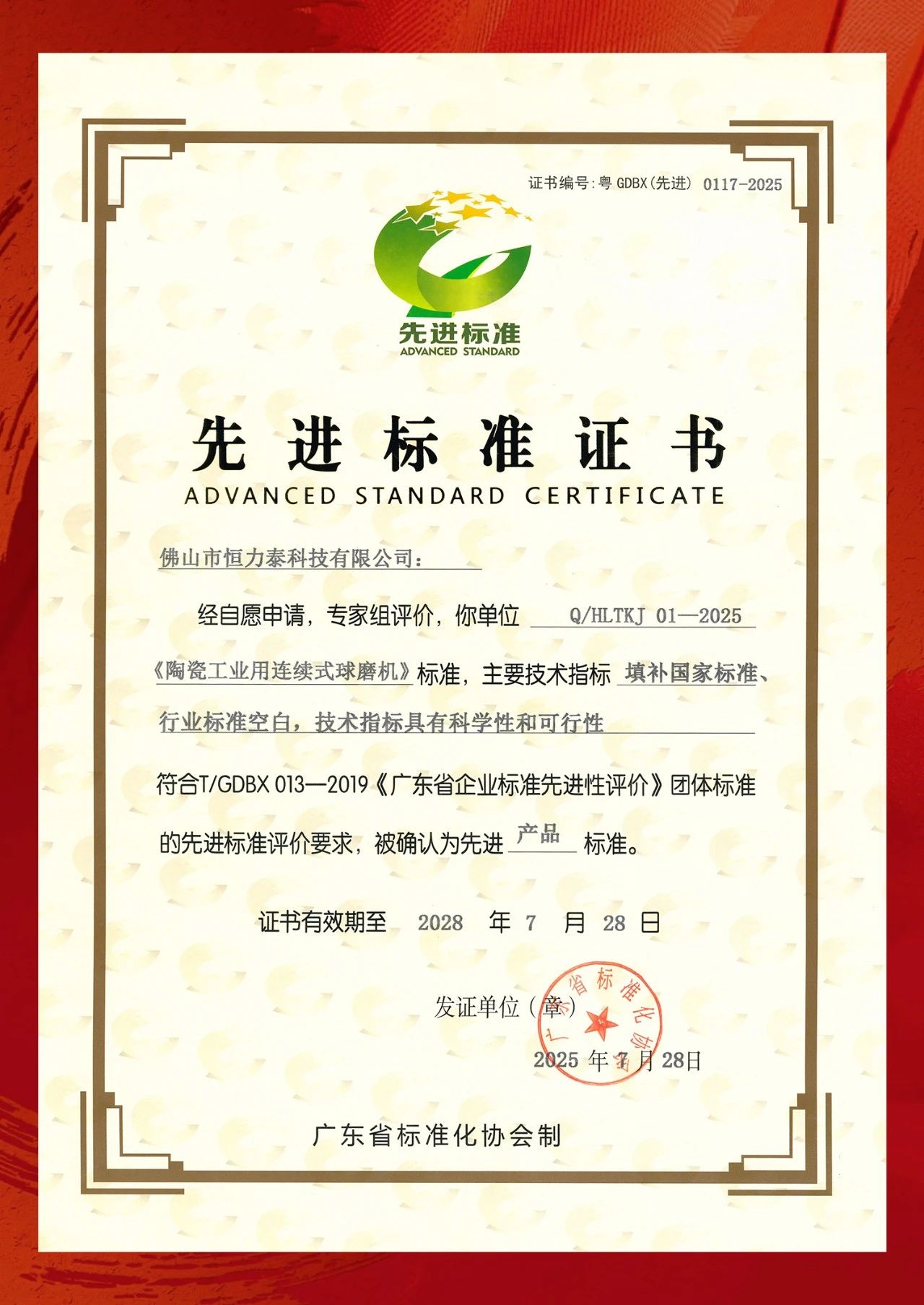 ����̩�B�mʽ��ĥ�C��I�˜ʫ@���V�|ʡ���M�˜ʡ��u����