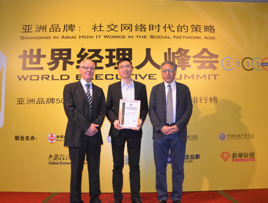  ��z�񬔴ɴu�s��2015����Ʒ��500��