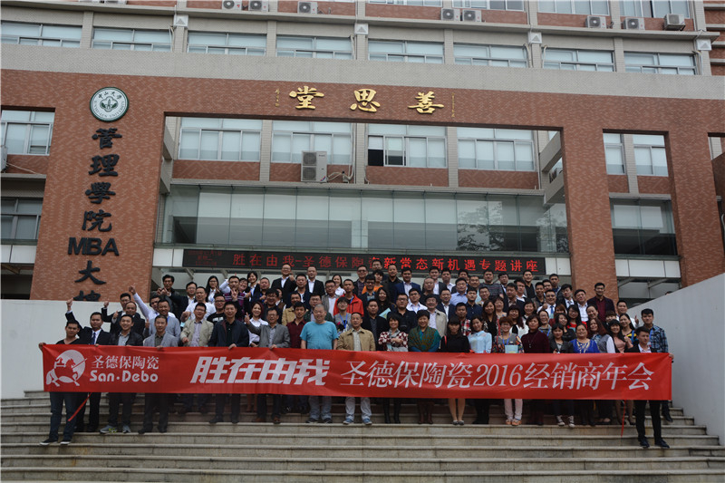  ��win�������ҡ�2016ʥ�±��մɽ��N������A�M��Ļ