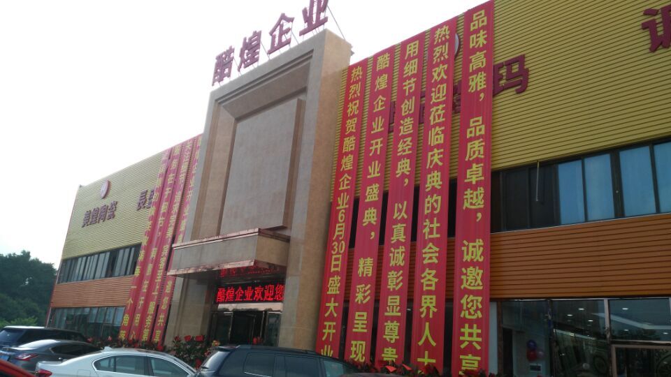 �����I(y��)���(sh��)�P(y��ng)������ʮ��