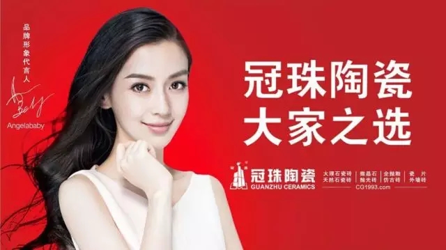 �P�c(di��n) | ����2016�ϰ���ʮ�󾫲ʕr(sh��)��