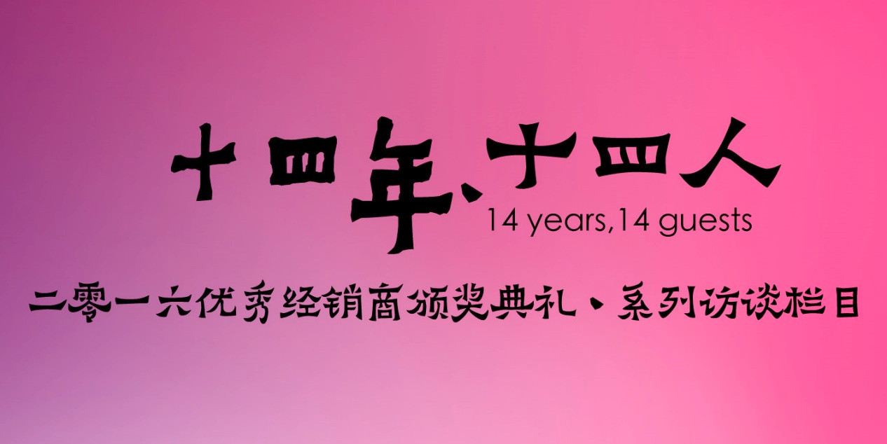 ���Յf(xi��)�I�N�֕�(hu��)ʮ����ͬ�۹���(j��)  ����һ��Ҋ�C