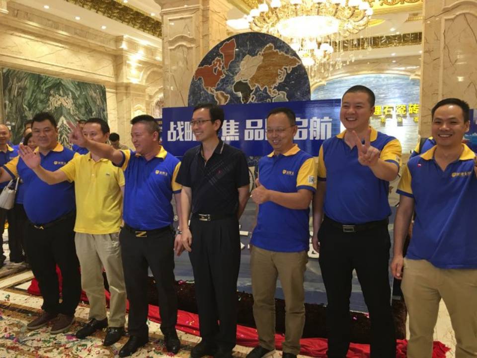  ������δ��ֻ��ע�ڴ���ʯ�ɴuƷ��аl(f��)���N��