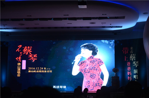 Ҽ̖(h��o)��������ݳ���(hu��)�_Ʊ�xʽ