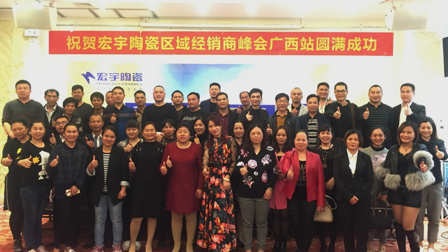 �I�N������£��K��ĥ������