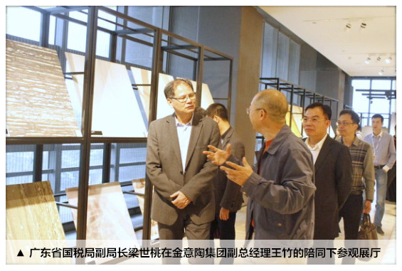 ���롰һ��һ·������  ������I�D������