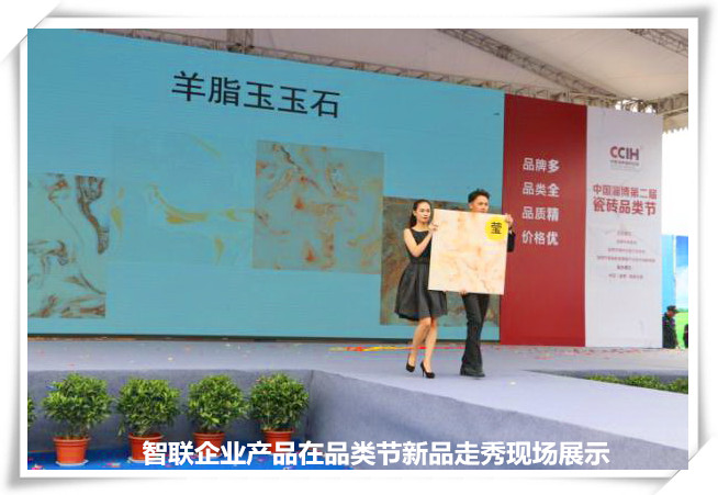 ��һ���P�� ��38�����ʯ����ڶ��ôɴuƷ�