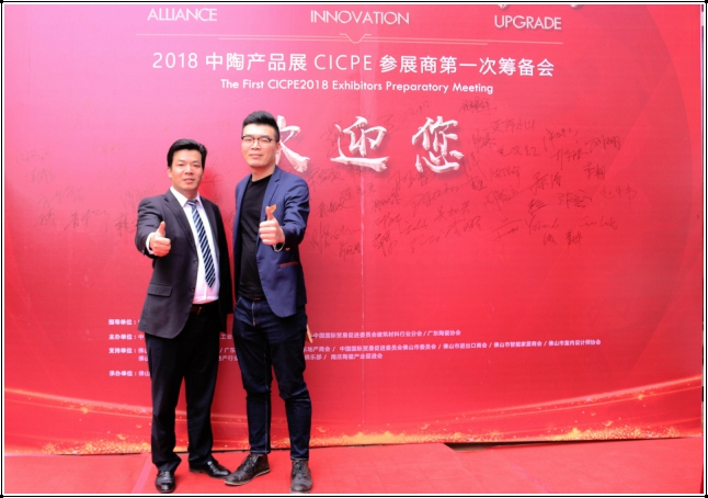 �RԪ�عɴ��텢�c�I����h