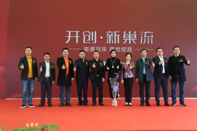 �_���³��� | ��ͨ������Ş���ҫ���`��