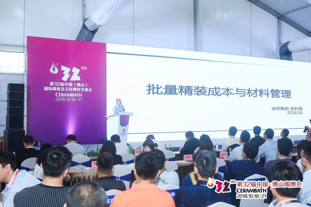 �ُ��خa������|�ɴu�aƷ��ħ�g��������ģ�K���lչ����δ��څ�ݣ�