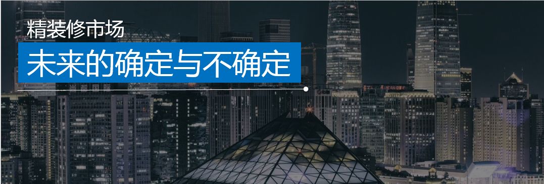 �������b�Ĵ_���c���_���������ʾ������I��Ҫ������һ�ڡ���