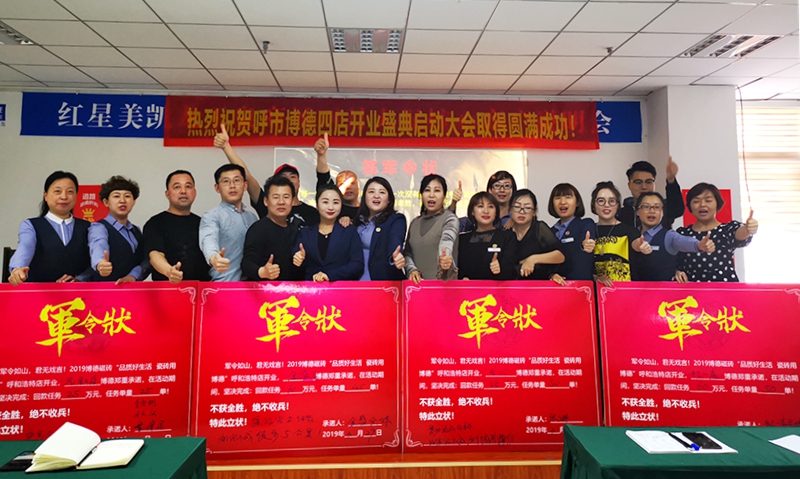 ȼ������ح���ͺ��ز��´Ŵu�ĵ��R�_�I��