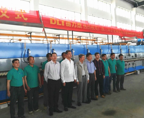 ����̩͸ˮ�u�����(xi��ng)Ŀ��ӭ��(l��i)ϲӍ