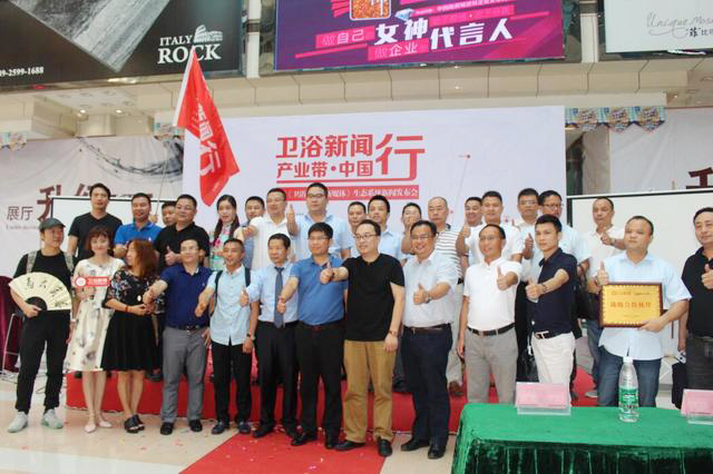 ��̫�����B(t��i)�״�Ҋ���(hu��)���Ї��մɳ�ʢ���e��