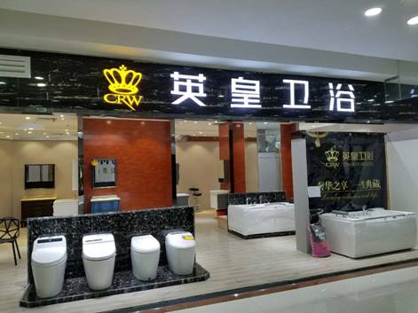 Ӣ���l(w��i)ԡ�µ��_�I(y��)���K����Ş�������ĳ�!