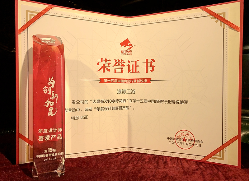 ���L�l(w��i)ԡ�s�@���J������O(sh��)Ӌ(j��)��ϲ�ۮa(ch��n)Ʒ�� ��(ji��ng)