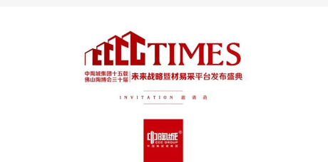 ���ճǼ��F(tu��n)ʮ���d ��ɽ�ղ�����ʮ�� δ���(zh��n)���߲��ײ�ƽ�_�l(f��)��ʢ��.jpg