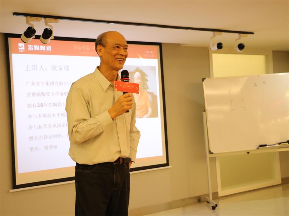 ���ĉ�־�����A2017 ���������մ�ȫ���Ҿ����Ӗ�I��ɽվ�A�M�e�k