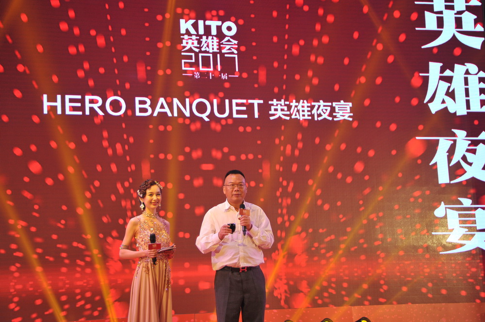 �ٶ��Ƅ����A��2017--������2017��21��Ӣ�ە��A�M��Ļ