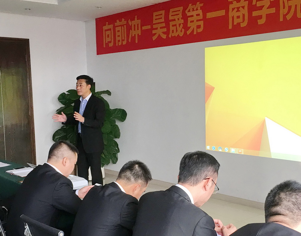 ���،W�������o�ɡ�������ɵ�һ�̌WԺ�_����Ӗ���_�Ļ