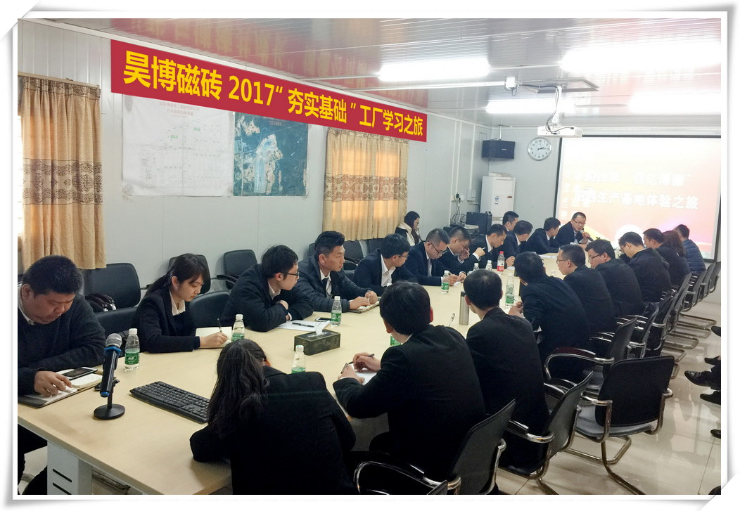 껲�2017���������A�����S�W��֮����Ļ