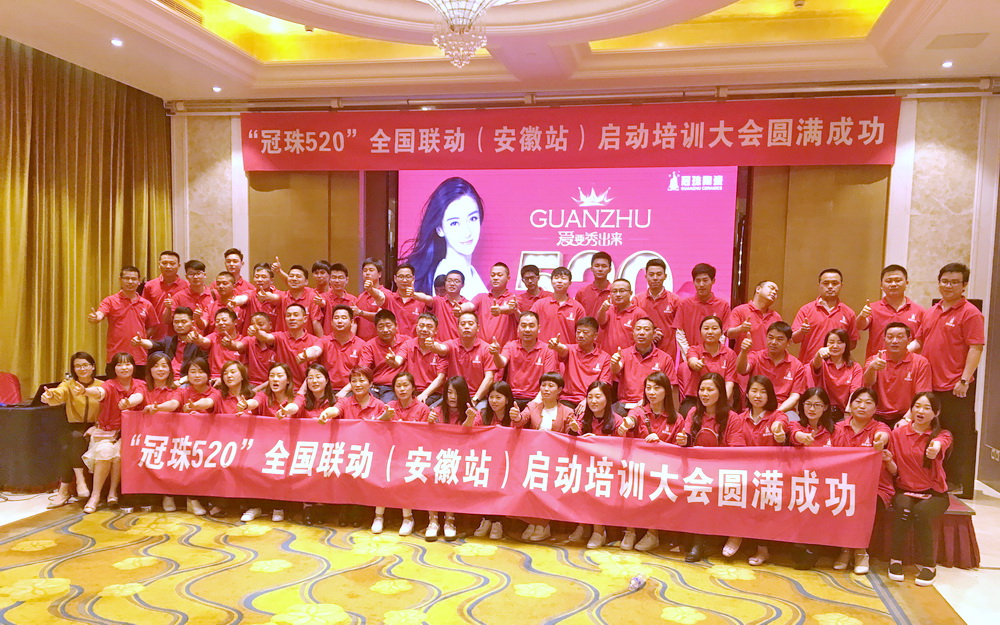 �����մɡ�520�ۼ��ա� �A�|���^���Ӵ���A�M���_��