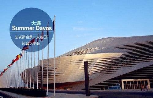 2017�_(d��)��˹Փ����(qi��ng)�݁��u��