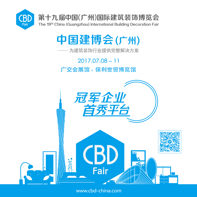 �Ї��մɳ��ṩ���M(f��i)����܇����(w��)�����ㅢ�^��ʮ�Ō��Ї����V�ݣ���������