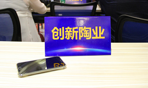 ���������ʯ�ɴu����(qi��ng)�����𡱵����l(f��)����(hu��)